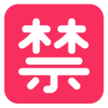 更多APP下载