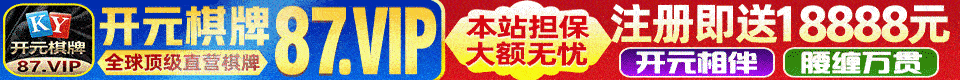 广告横幅一