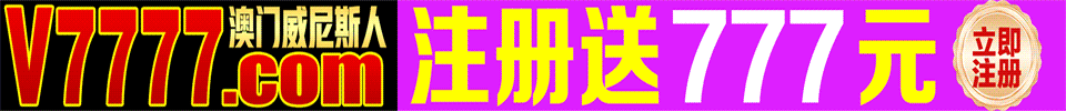 广告横幅三