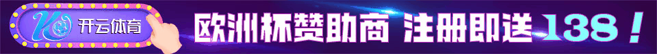 广告横幅六